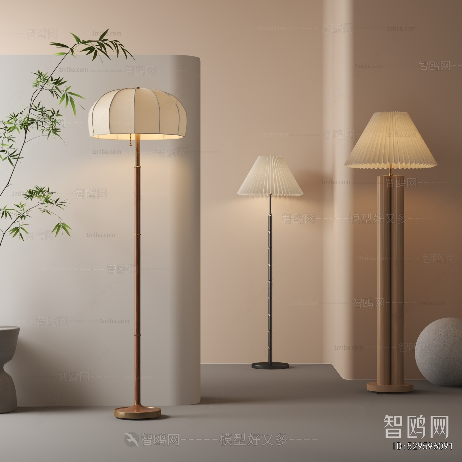 Modern Floor Lamp