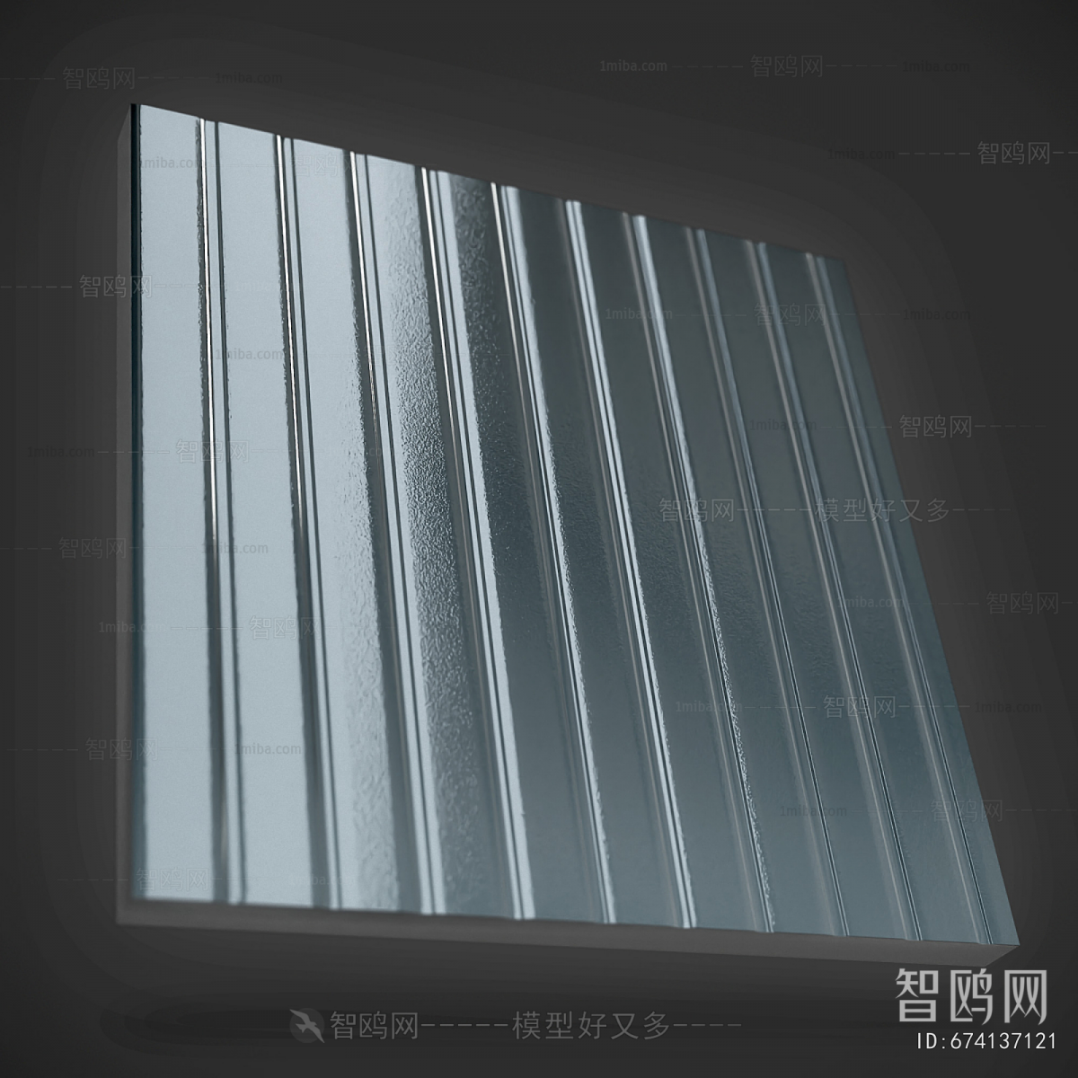 Modern Glass Screen Partition