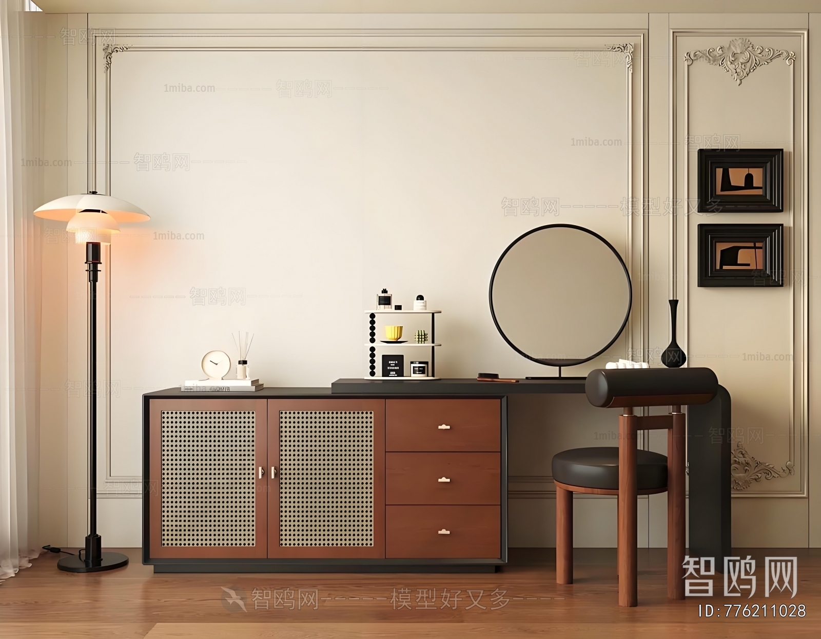 Modern Dresser