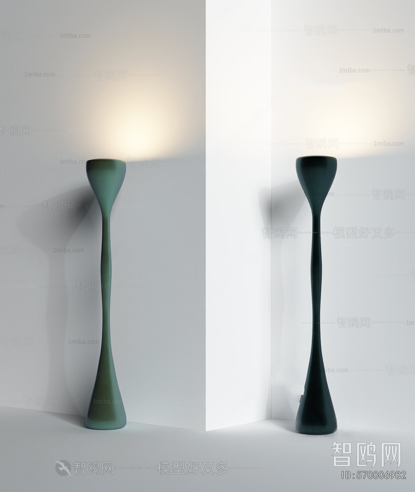 Modern Floor Lamp