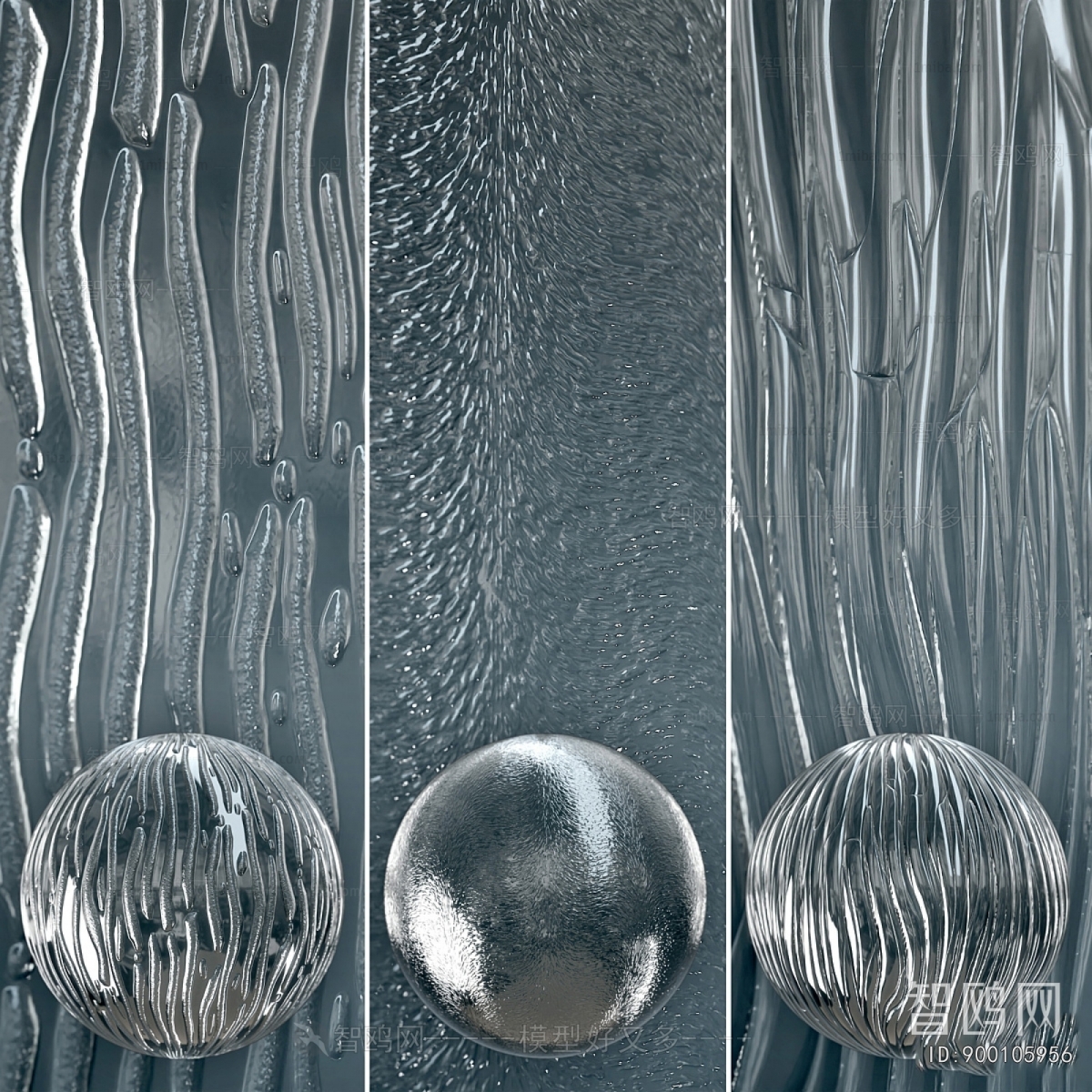 Modern Glass Screen Partition