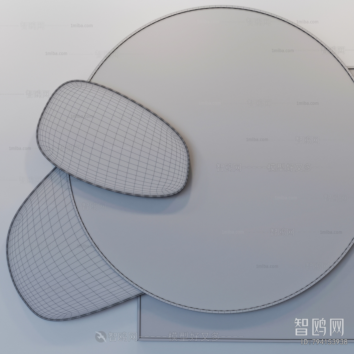 Modern Wall Decoration