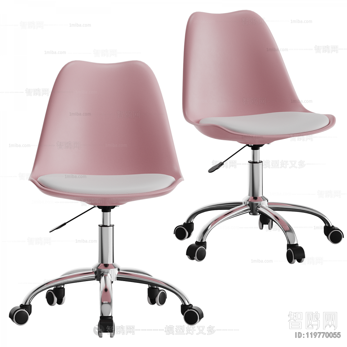 Modern Office Chair
