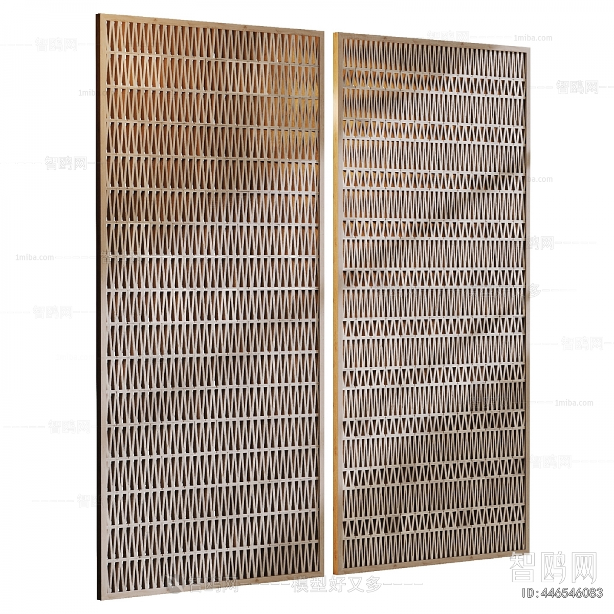 Modern Wooden Screen Partition
