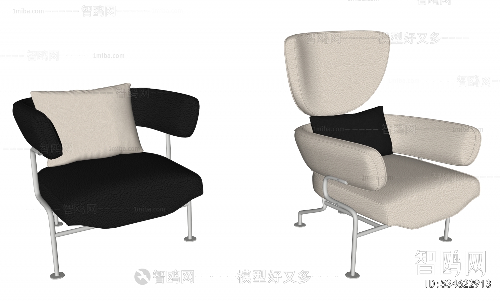 Modern Lounge Chair