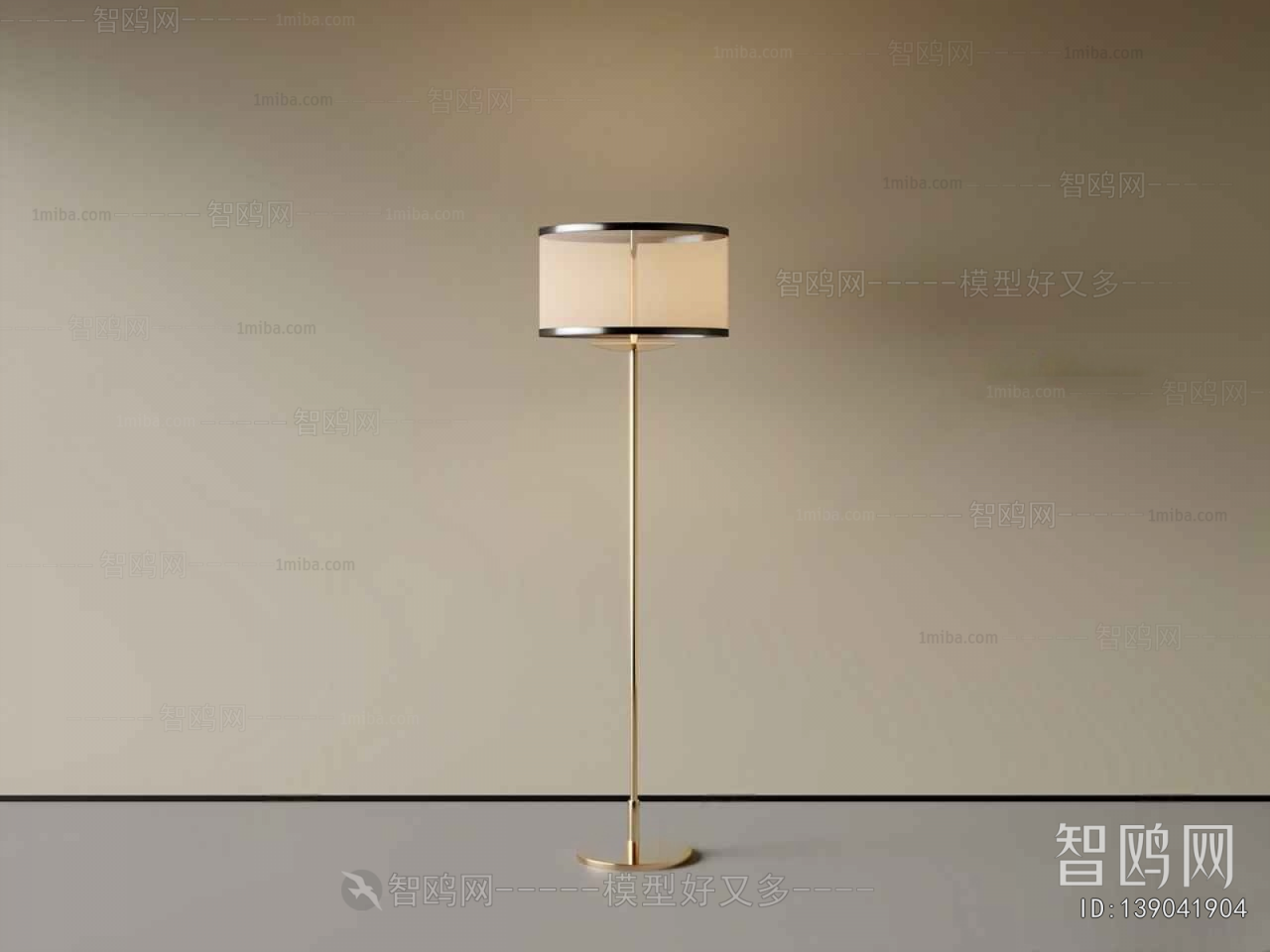 Modern Floor Lamp