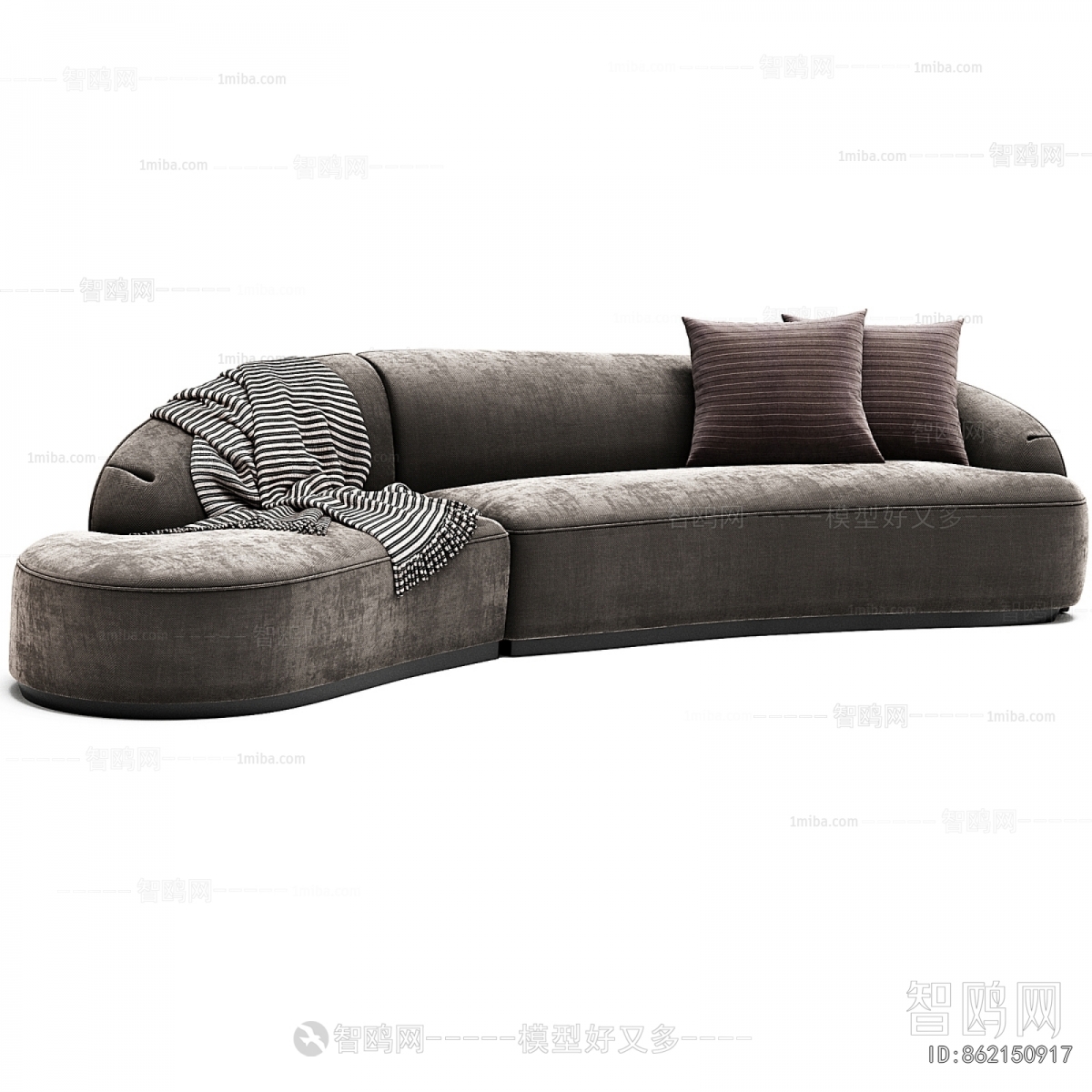 Modern Curved Sofa