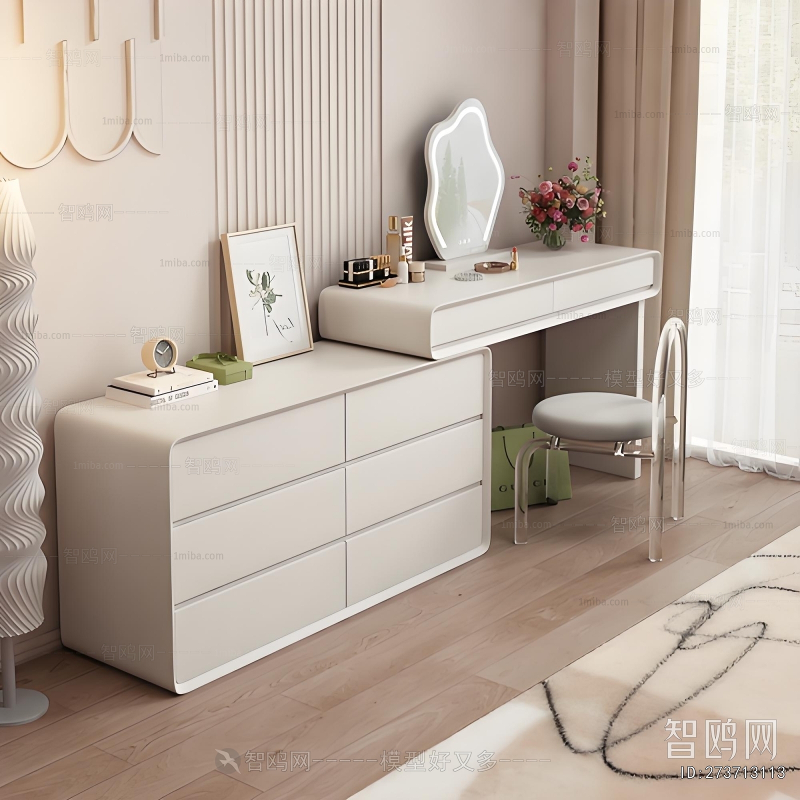 Modern Dresser