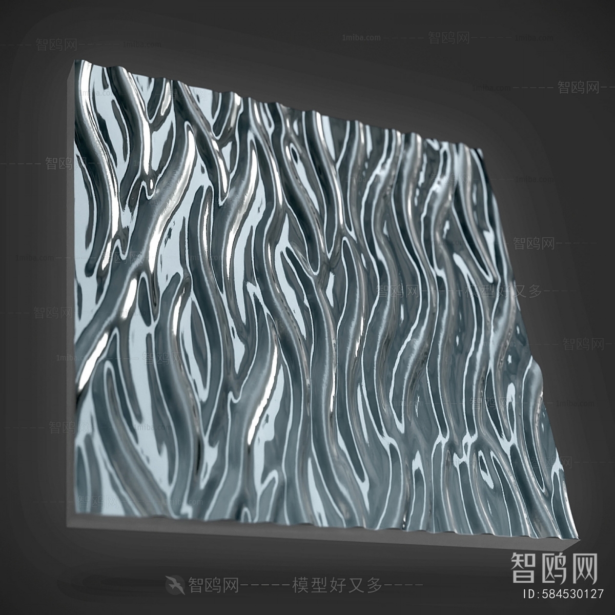 Modern Glass Screen Partition