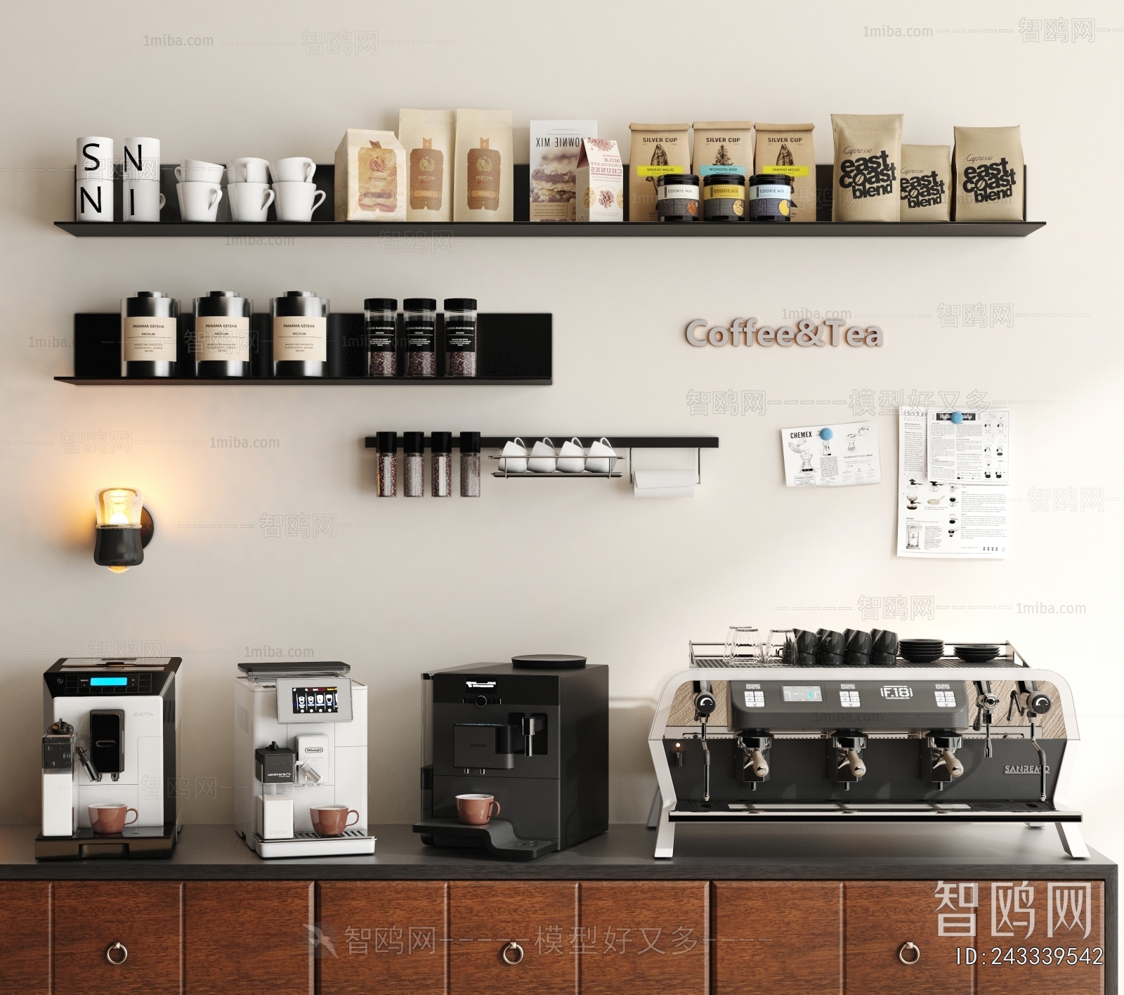 Modern Kitchen Electric Coffee Machine