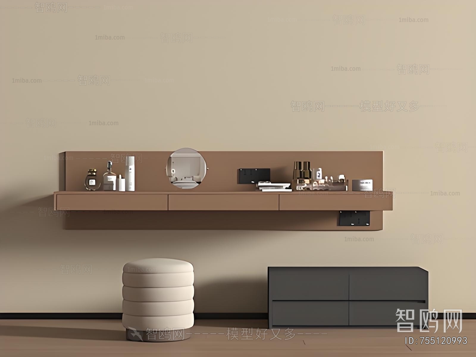 Modern Dresser