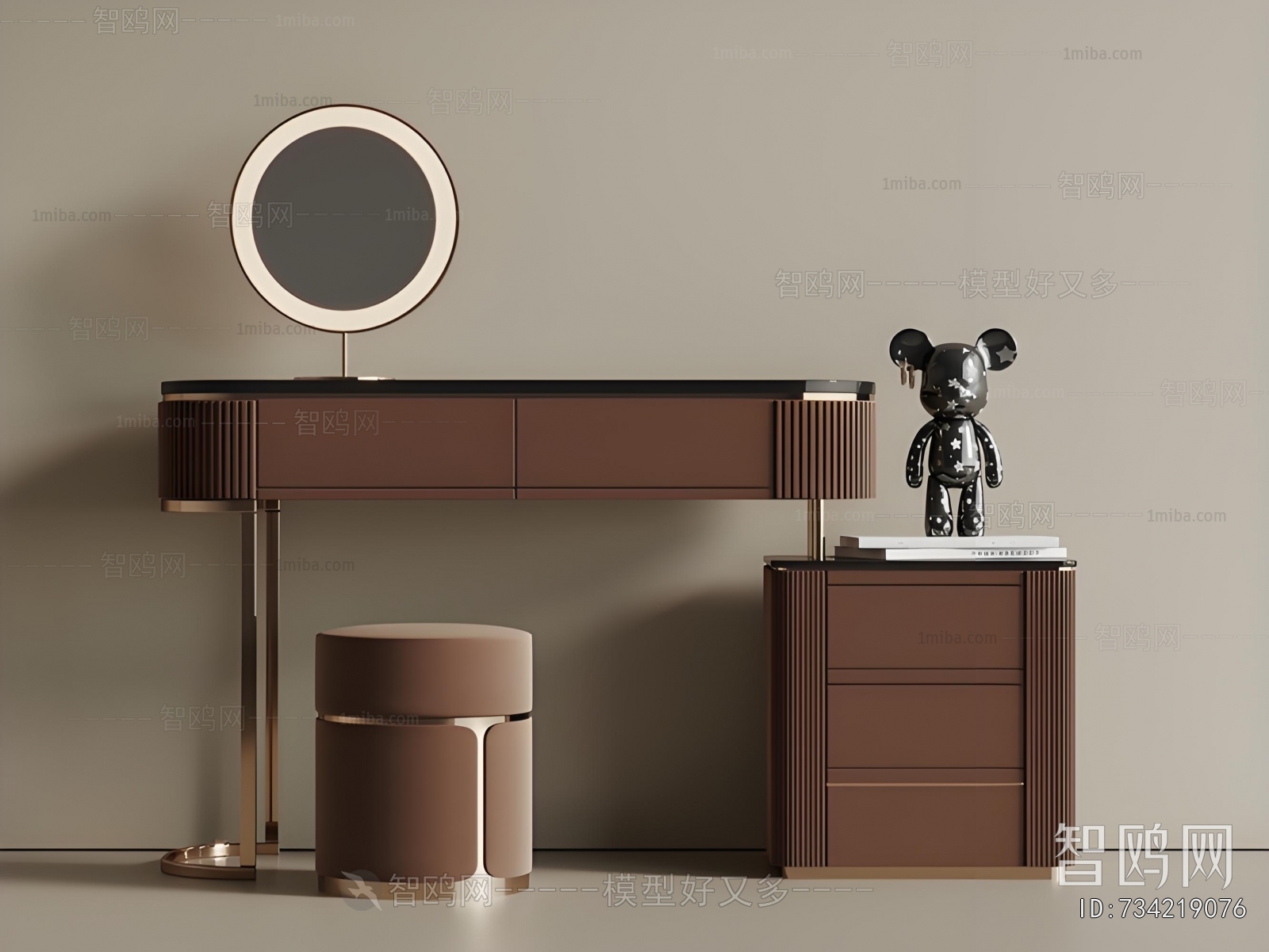 Modern Dresser