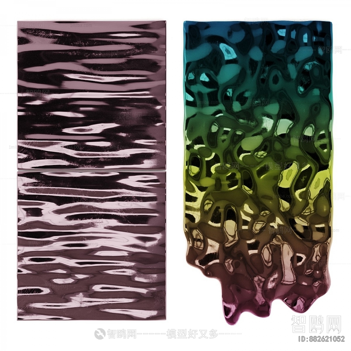 Modern Wall Decoration