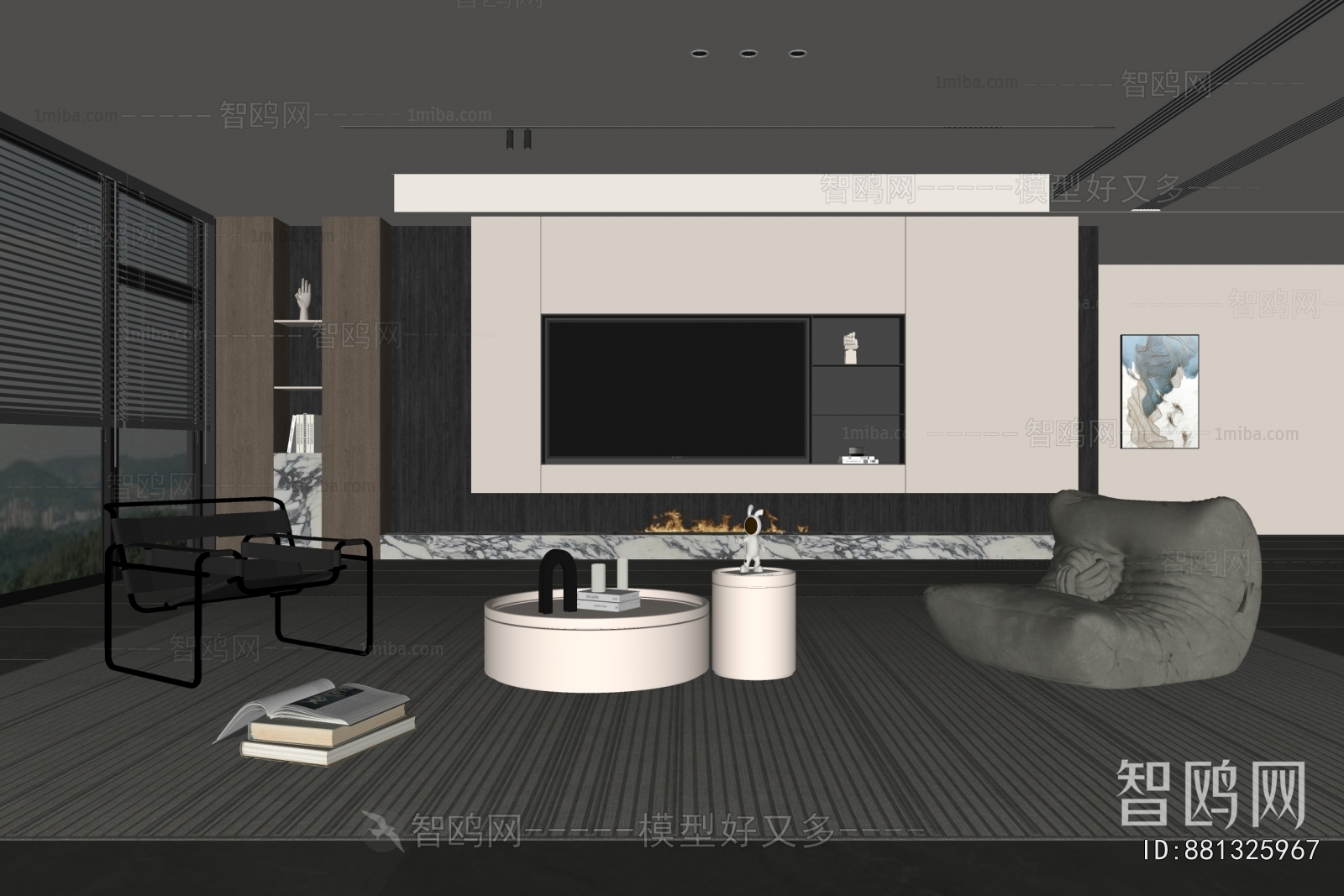 Modern A Living Room