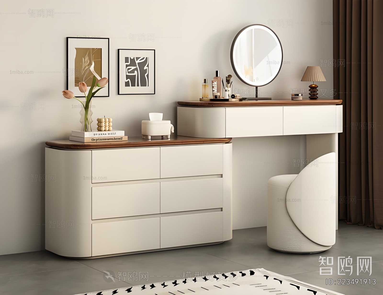 Modern Dresser