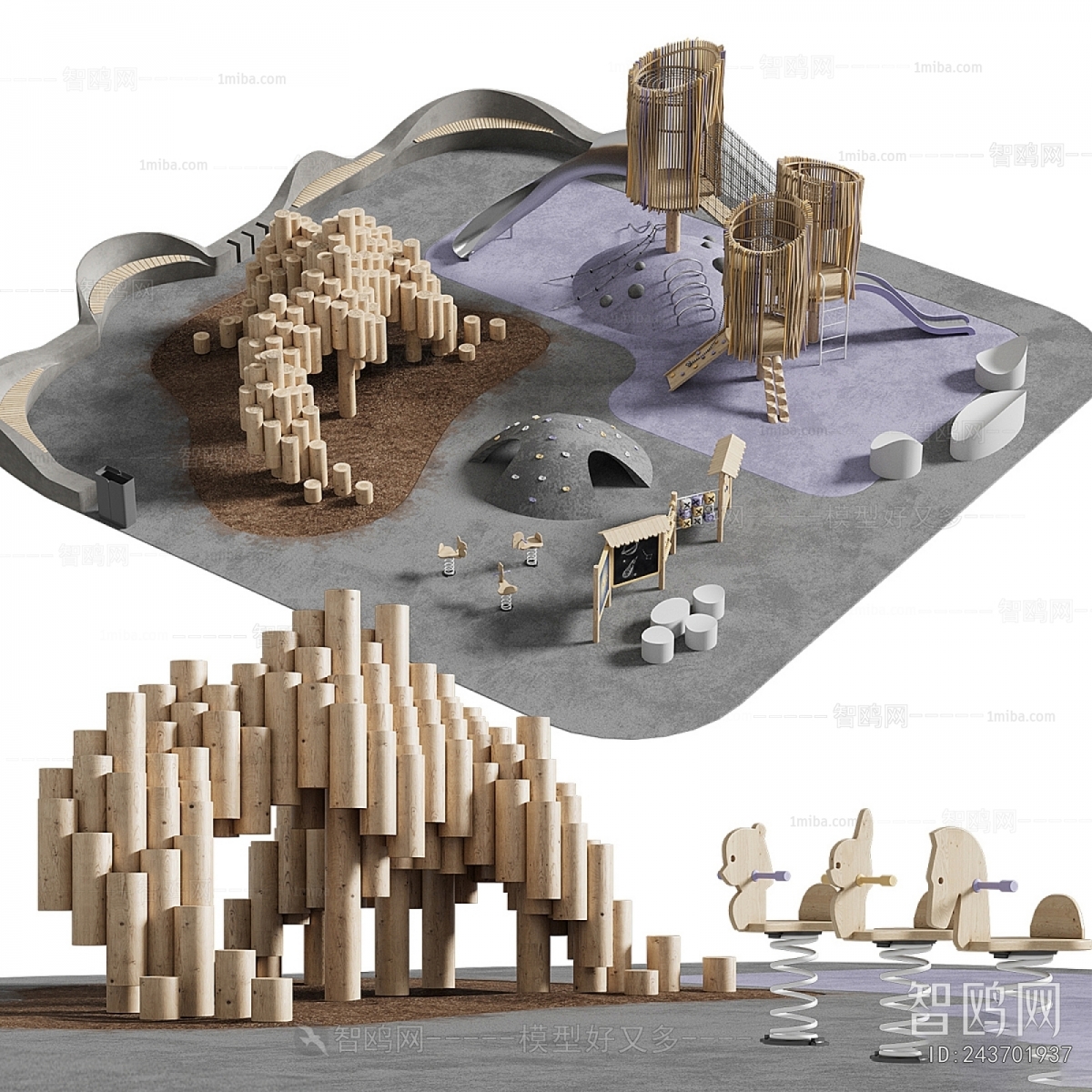 Modern Park Landscape