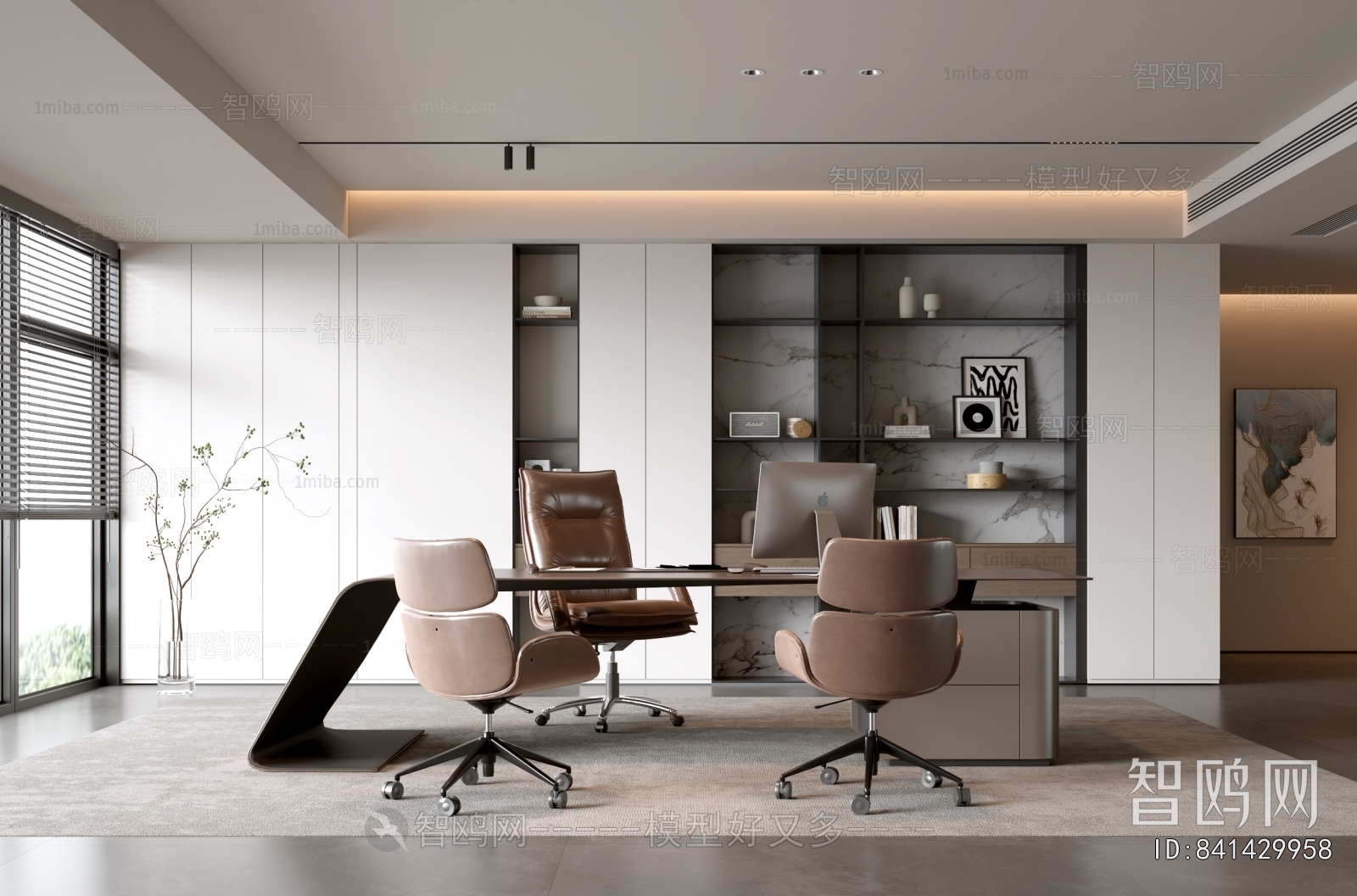 Modern Manager's Office