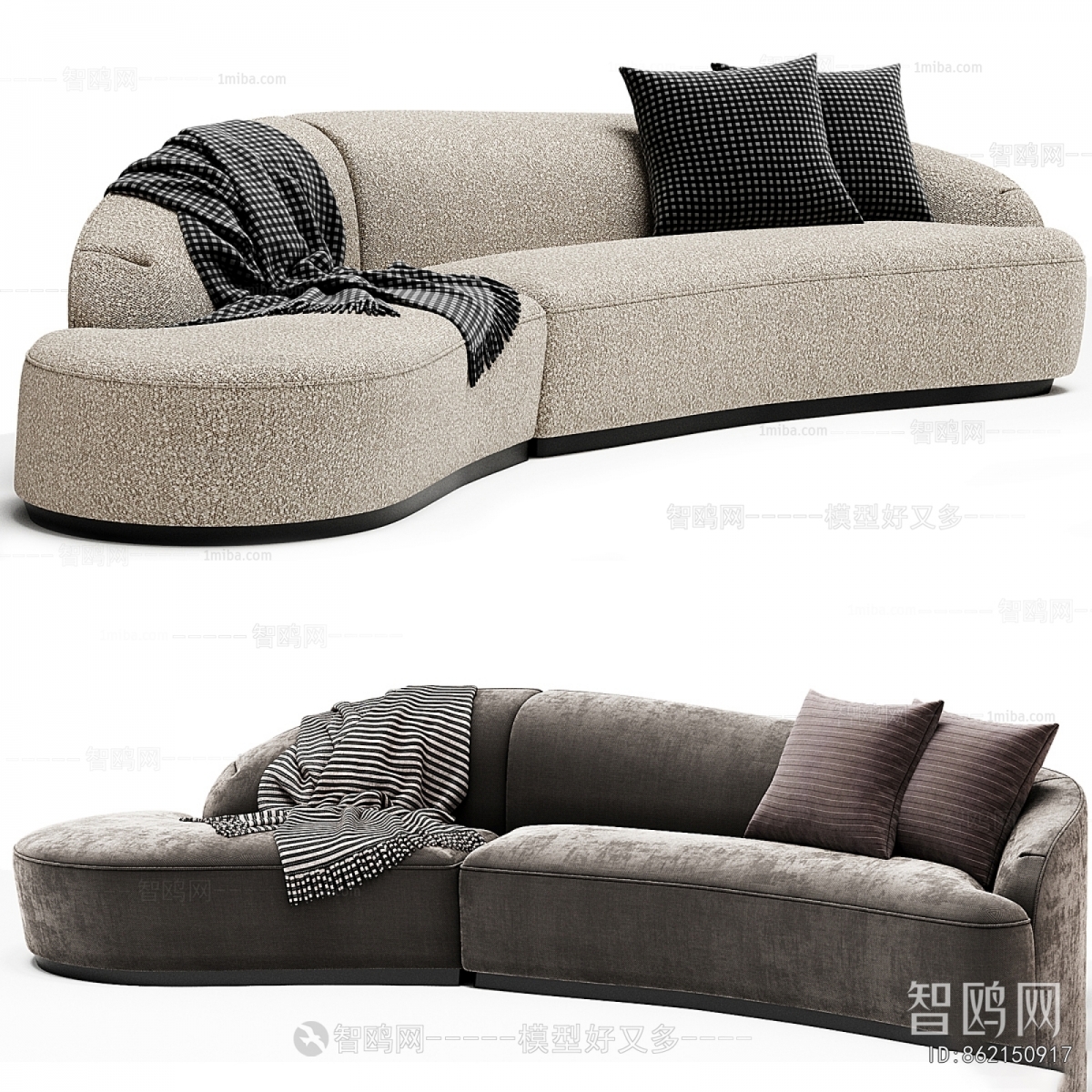 Modern Curved Sofa