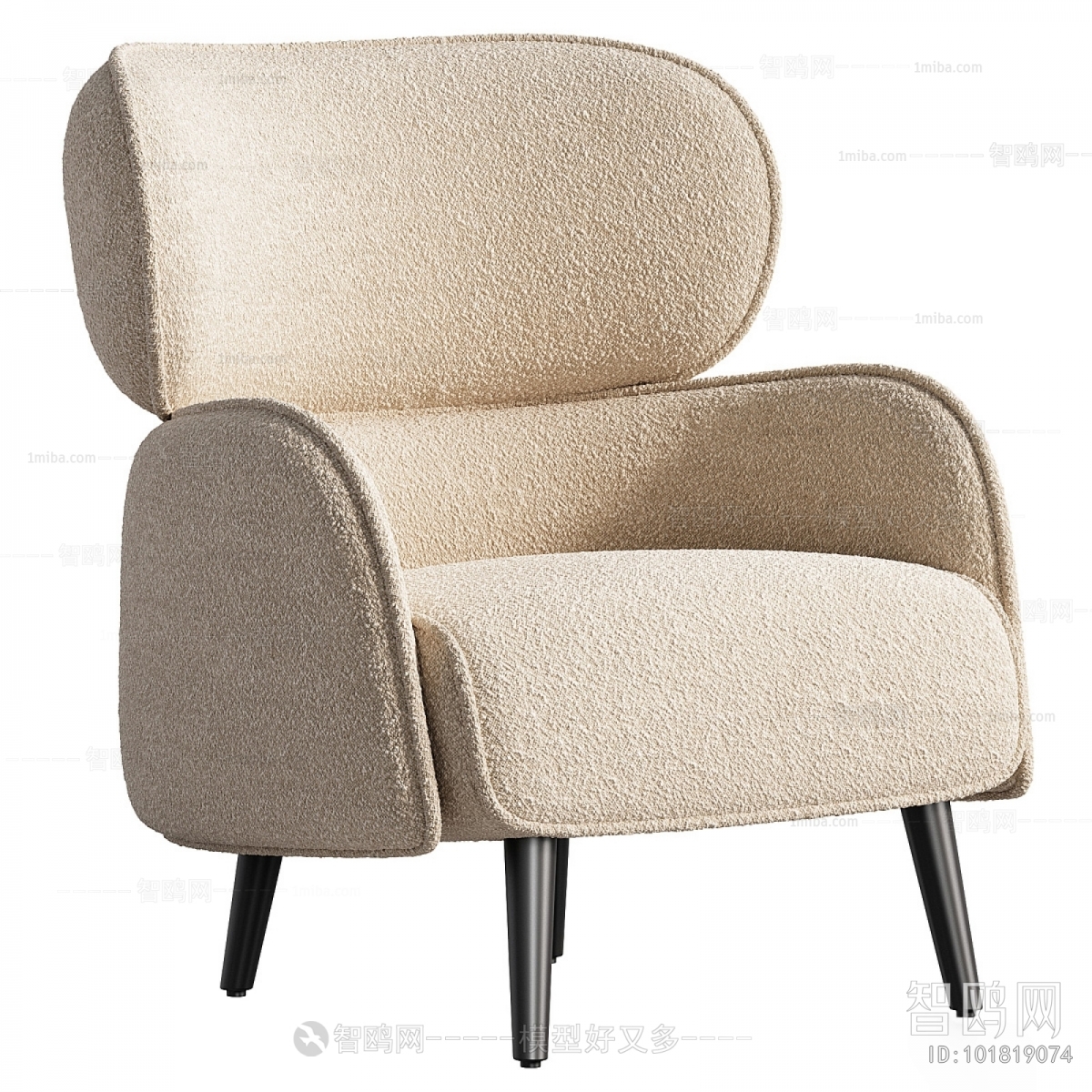 Modern Lounge Chair