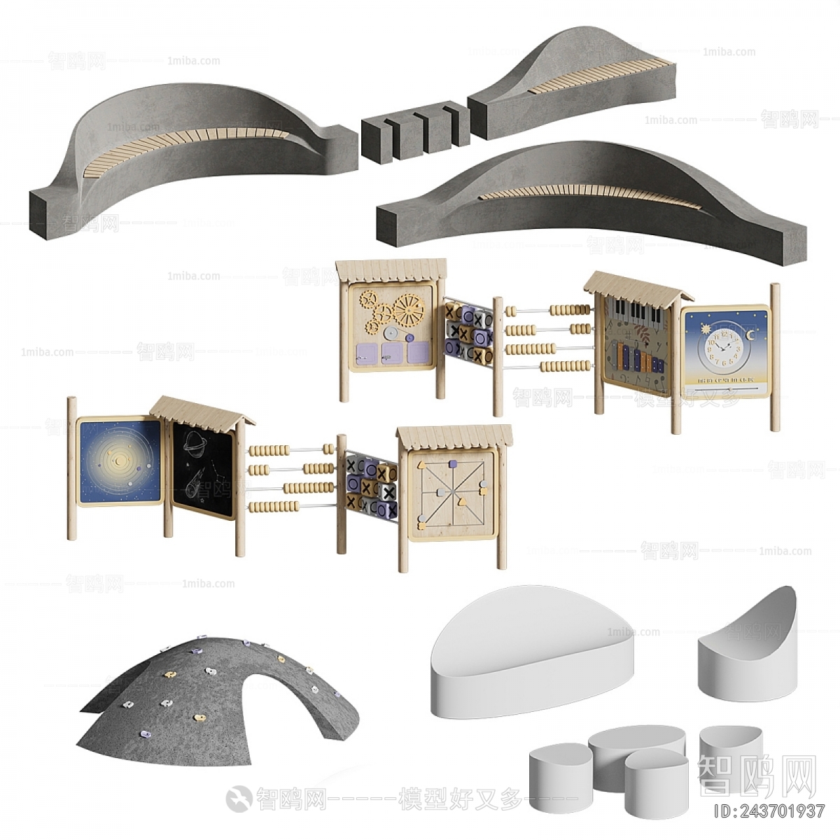 Modern Park Landscape