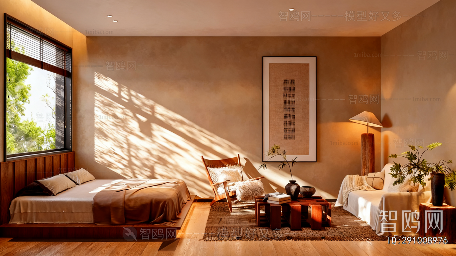 Wabi-sabi Style Residential Hostel