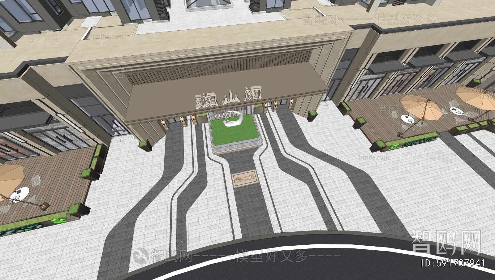 Modern Facade Element