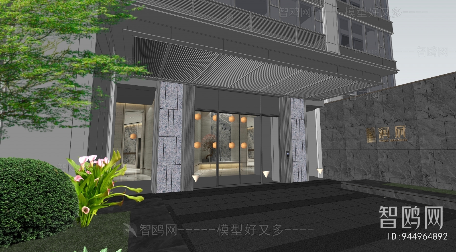 Modern Facade Element