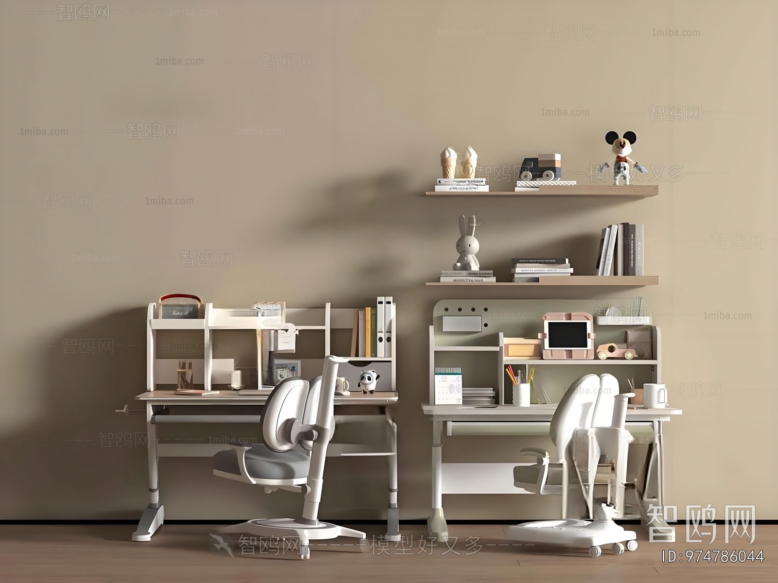 Modern Computer Desk And Chair