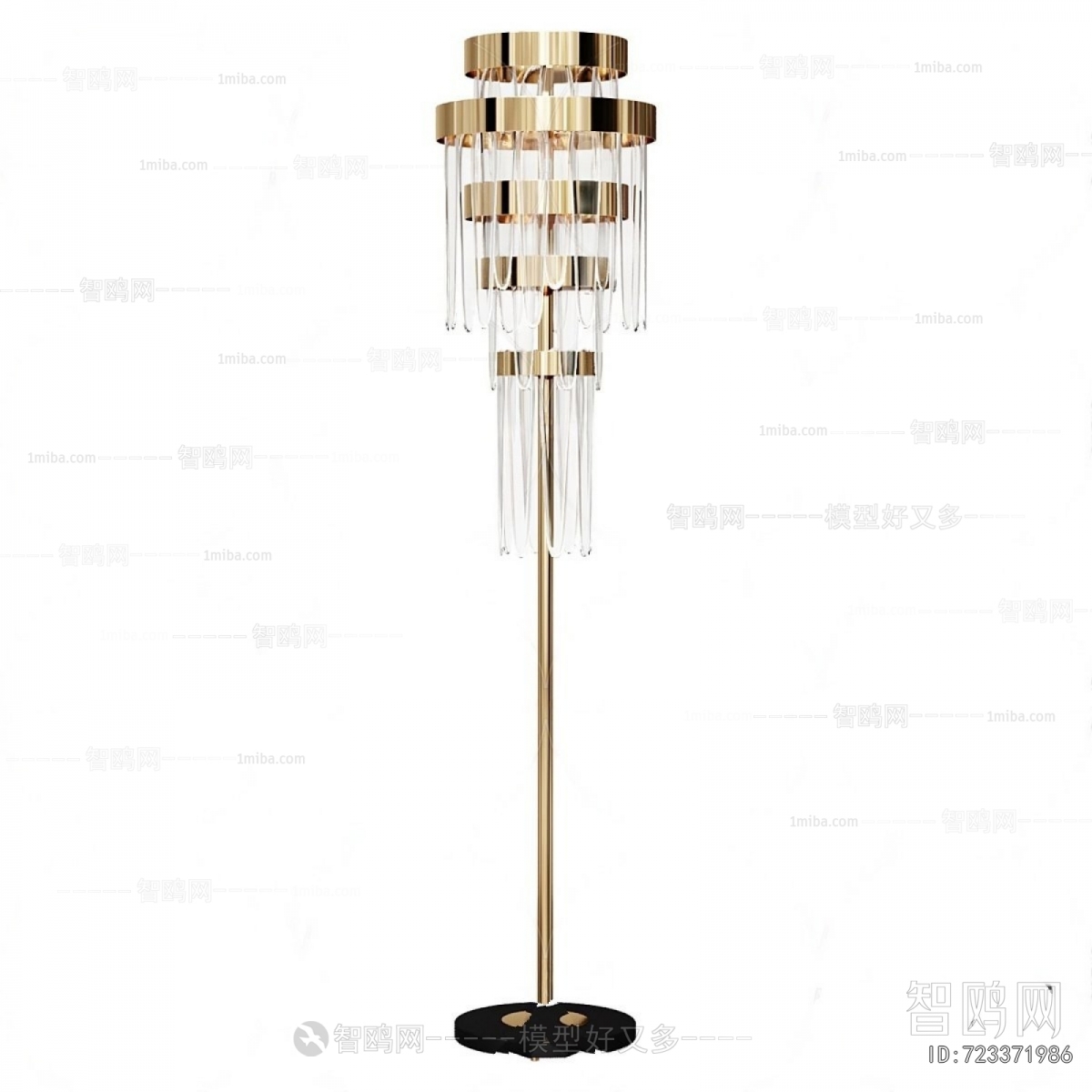 Modern Floor Lamp