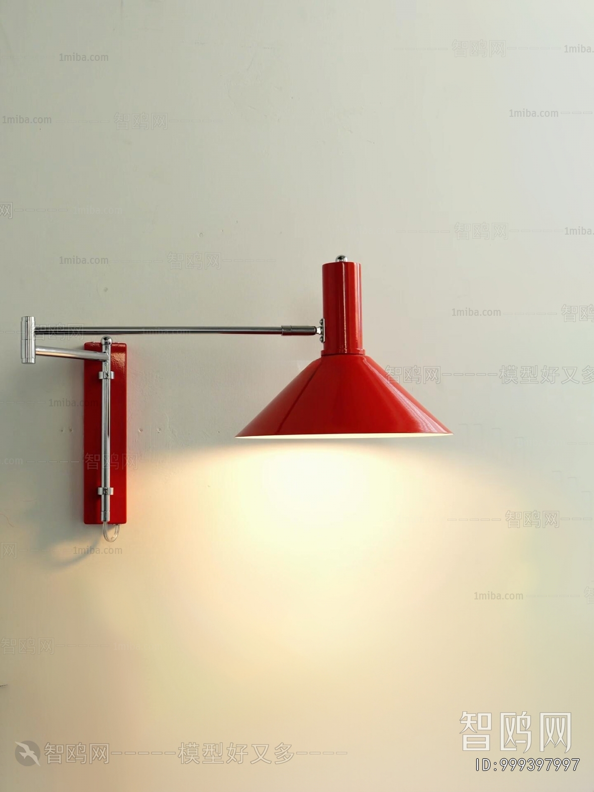 Modern Wall Lamp