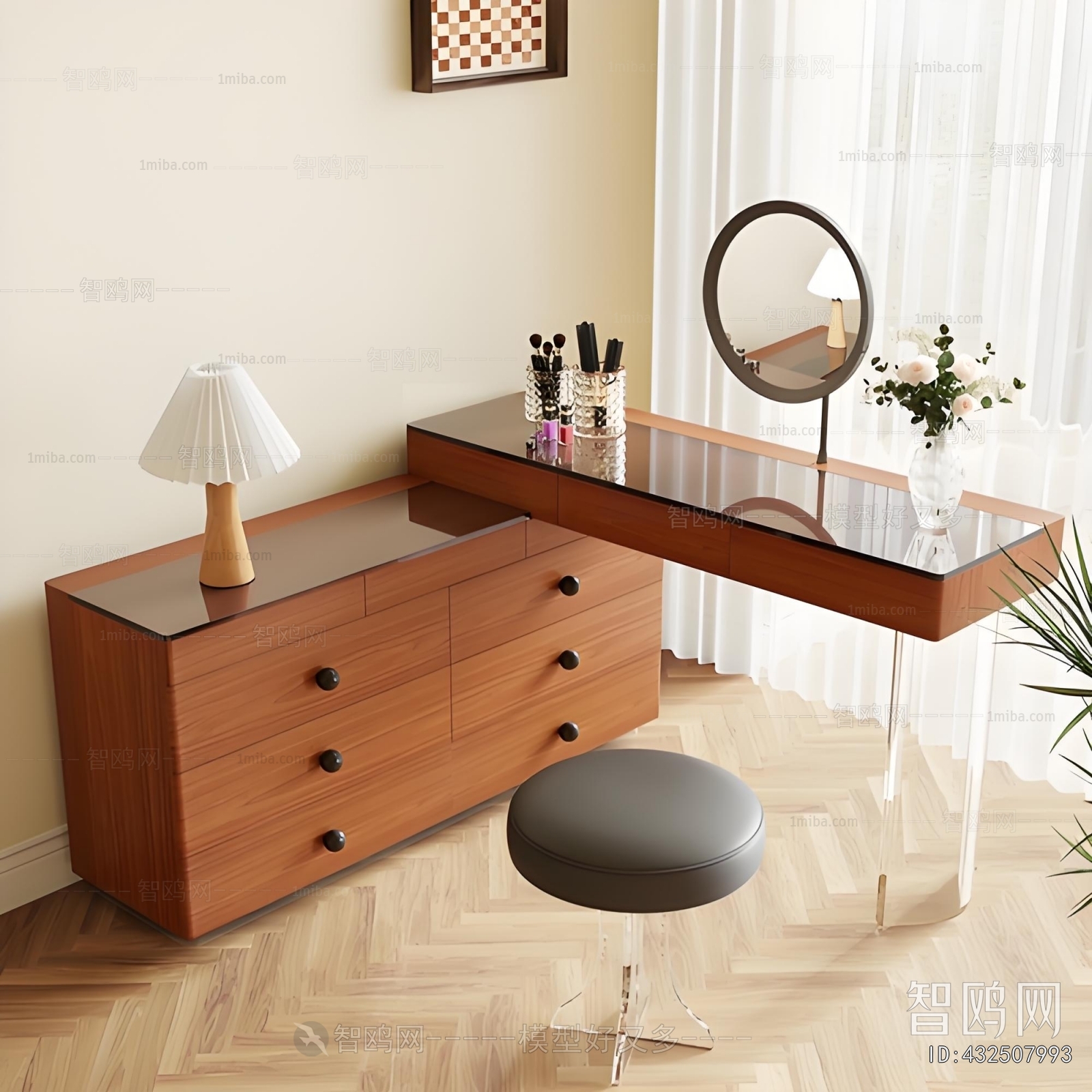 Modern Dresser