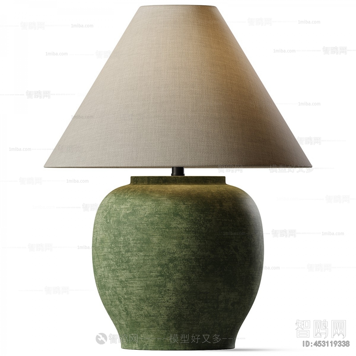 Modern Table Lamp