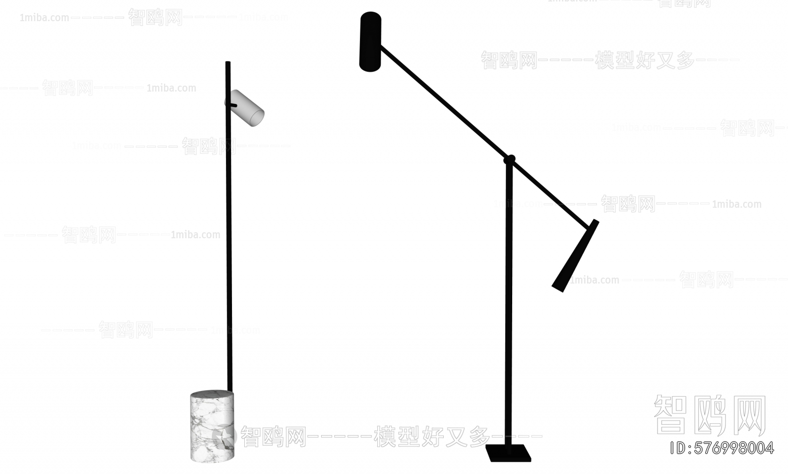 Modern Floor Lamp