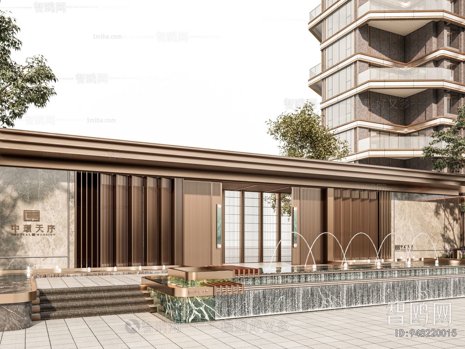 Modern Facade Element