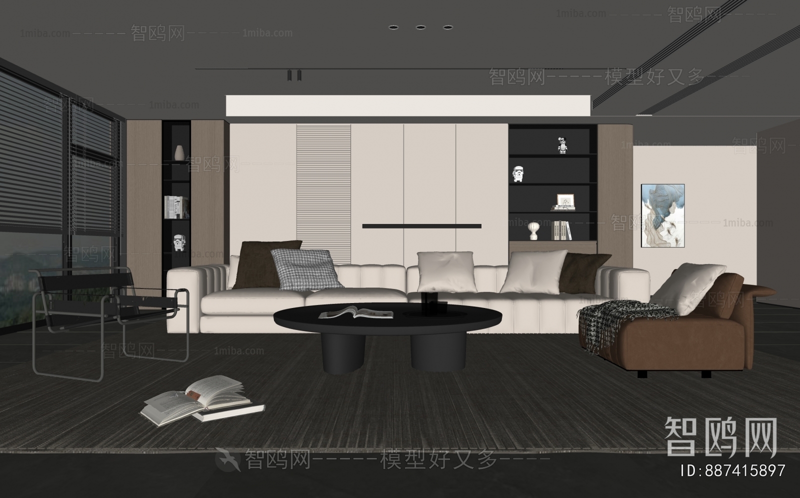 Modern A Living Room