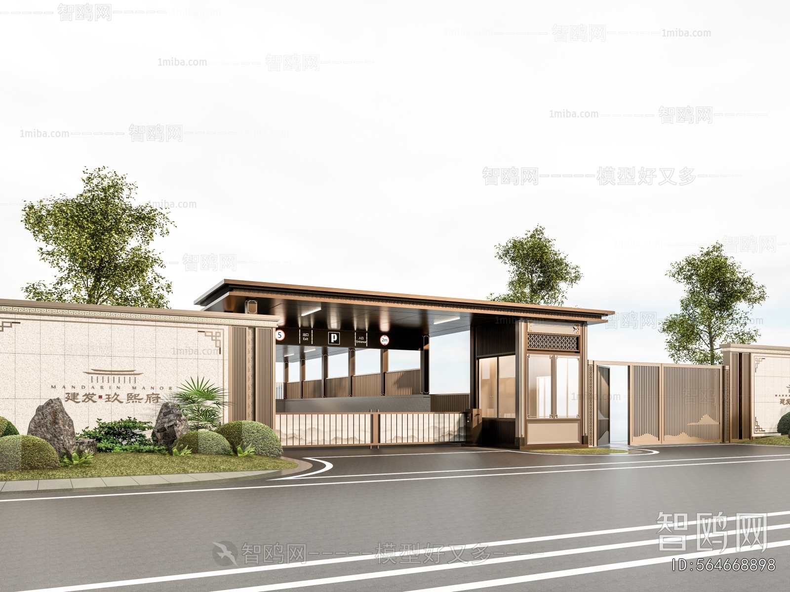 New Chinese Style Facade Element