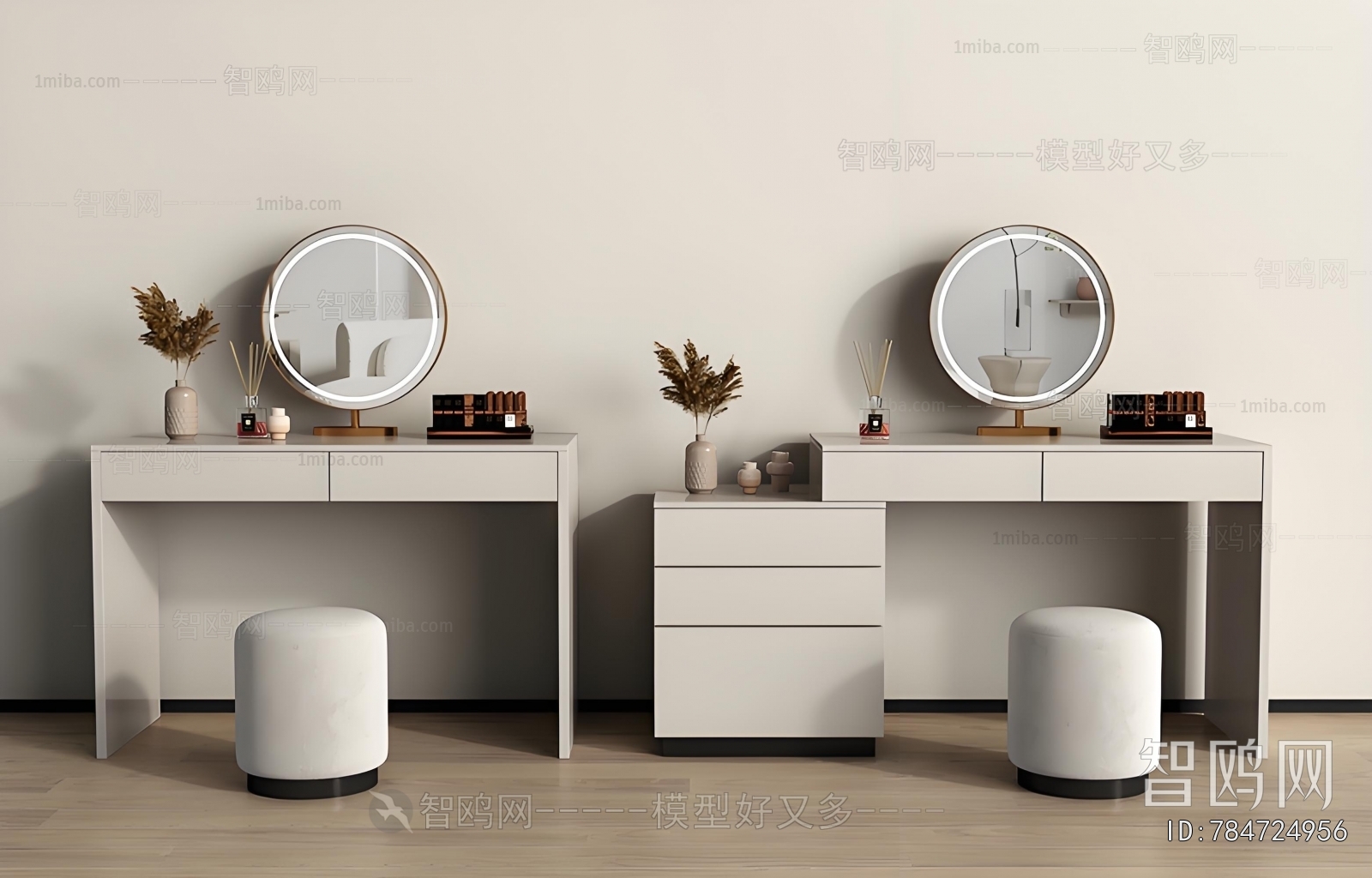 Modern Dresser