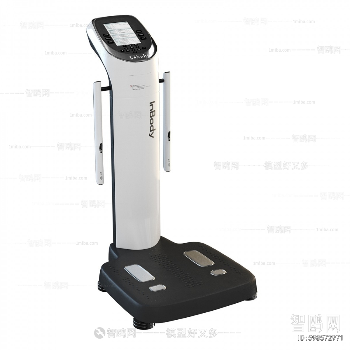 Modern Medical Equipment