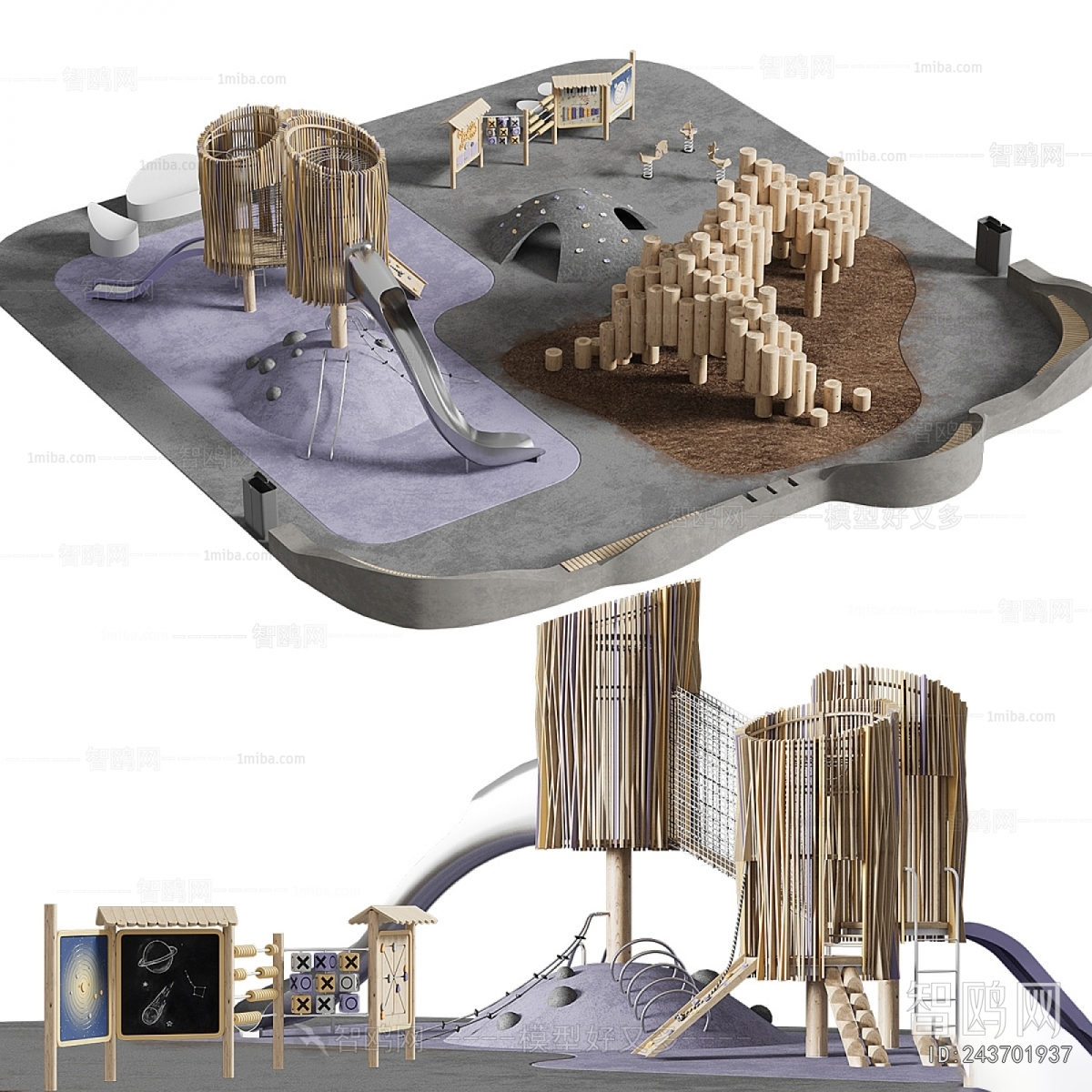 Modern Park Landscape