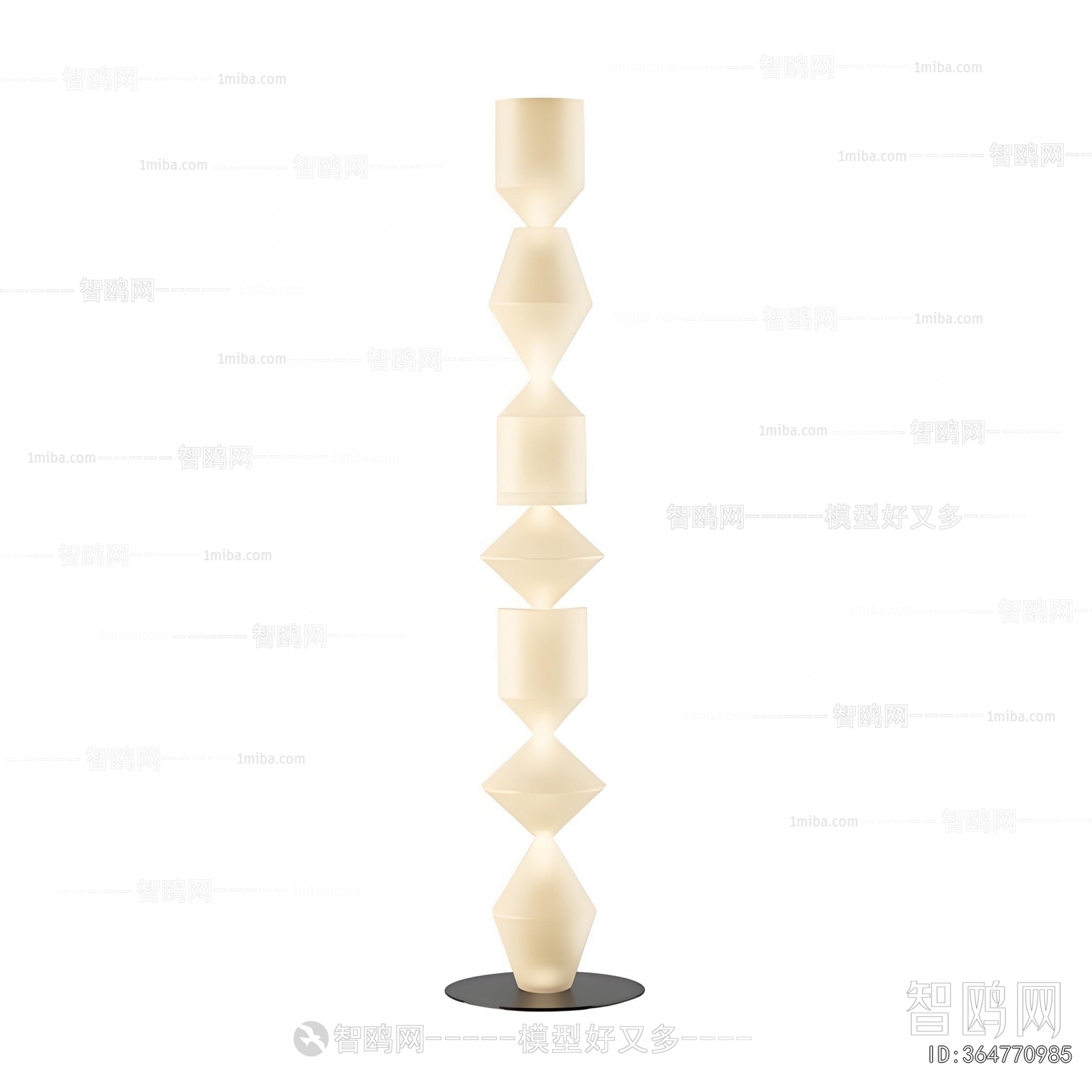 Modern Floor Lamp