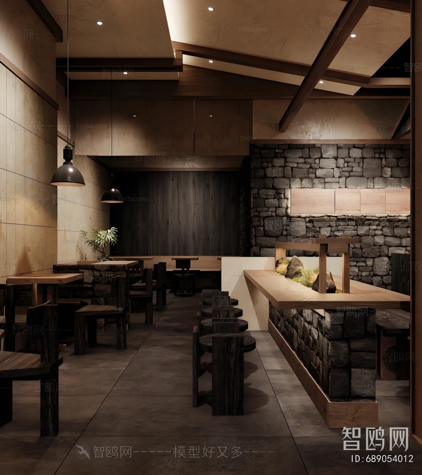 Wabi-sabi Style Restaurant