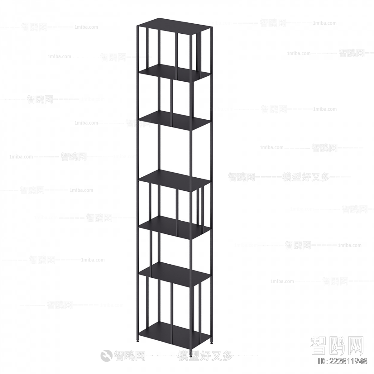 Modern Shelving