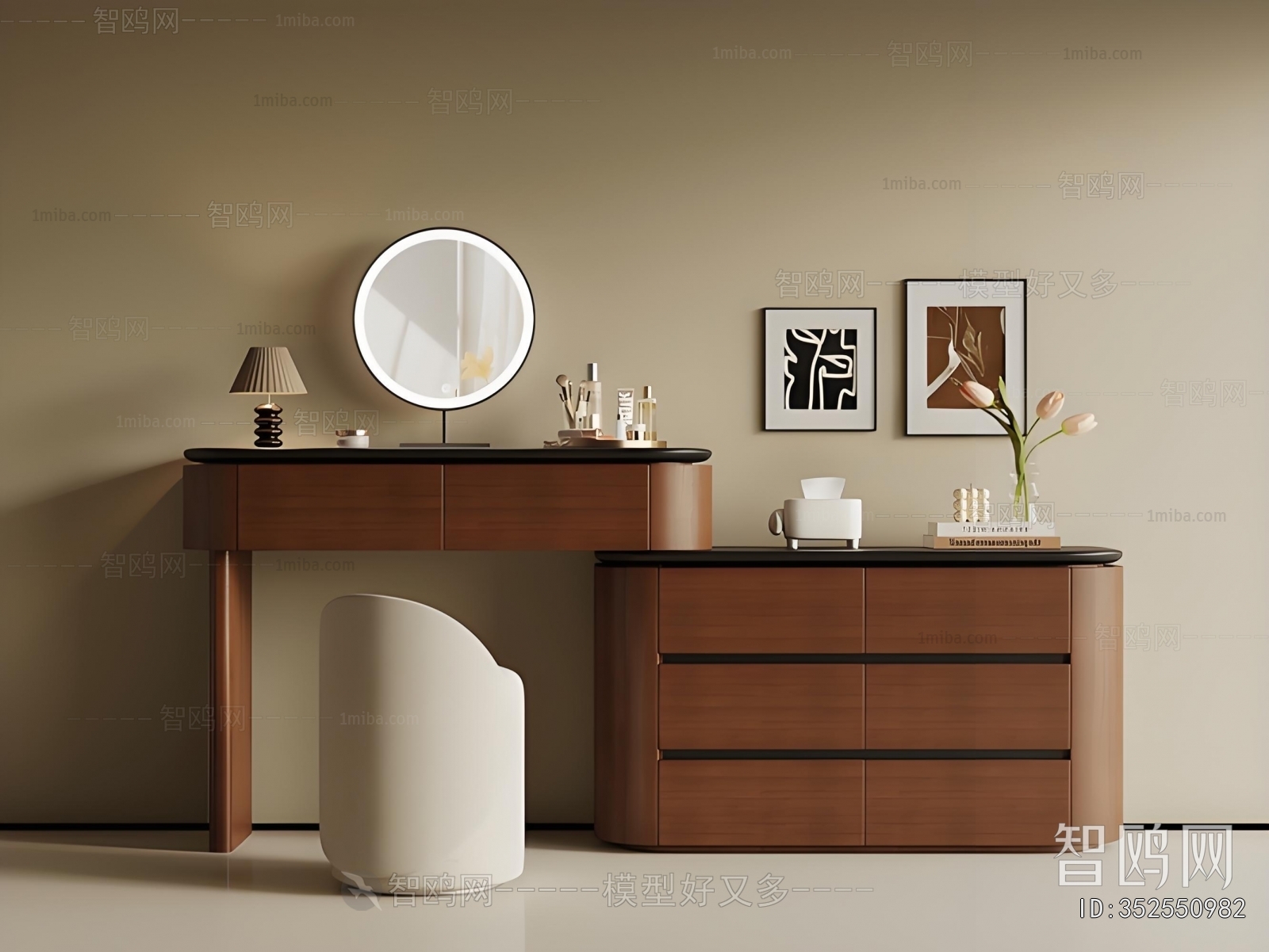 Modern Dresser