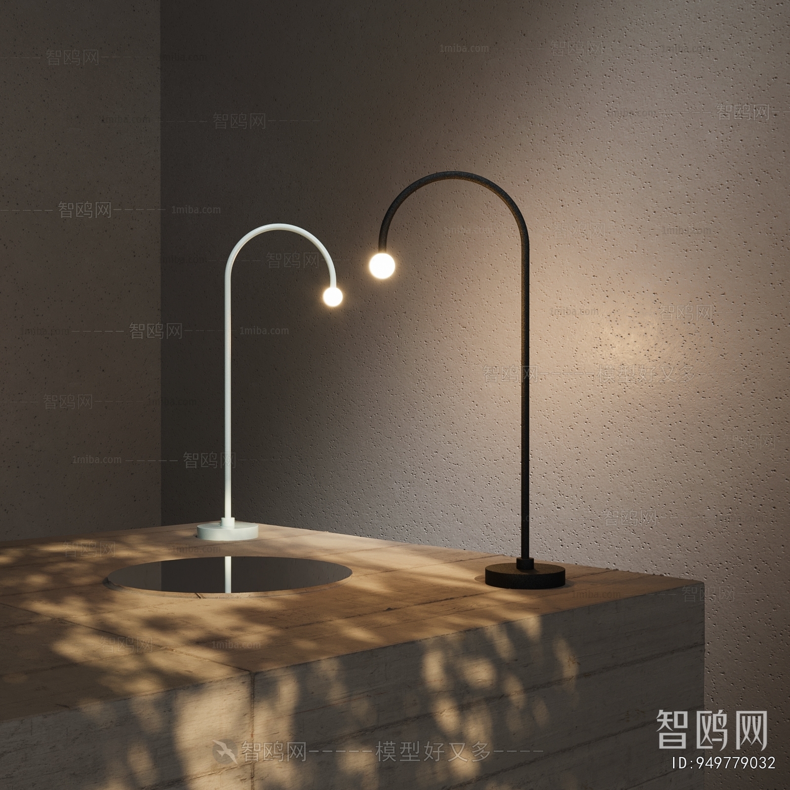 Modern Table Lamp