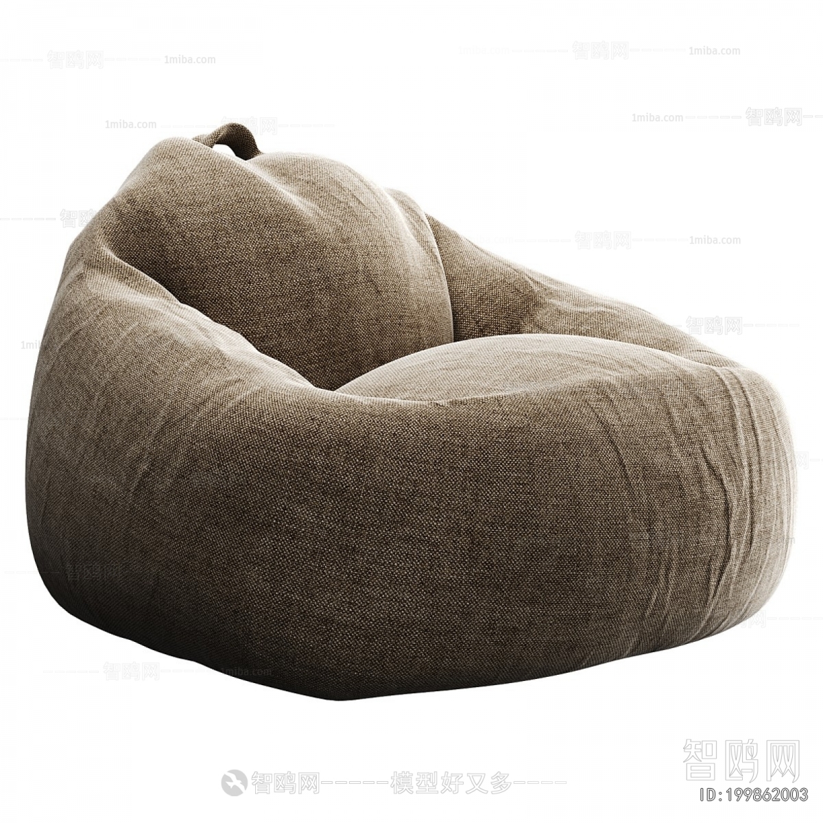 Modern Beanbag