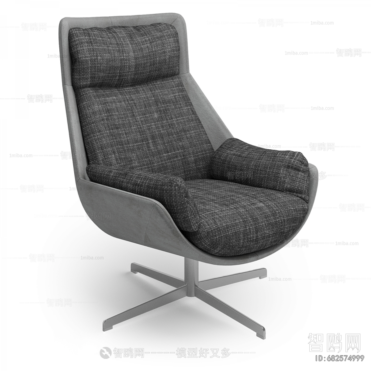 Modern Lounge Chair