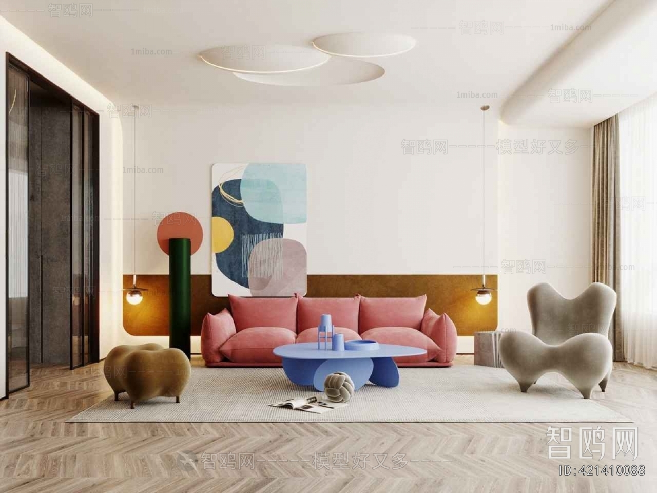 Modern A Living Room