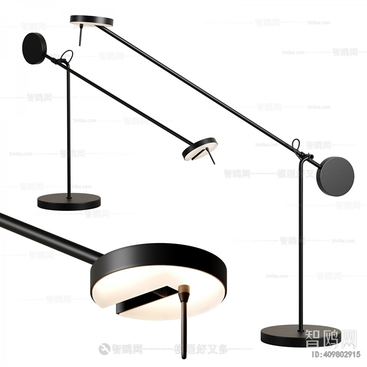 Modern Table Lamp
