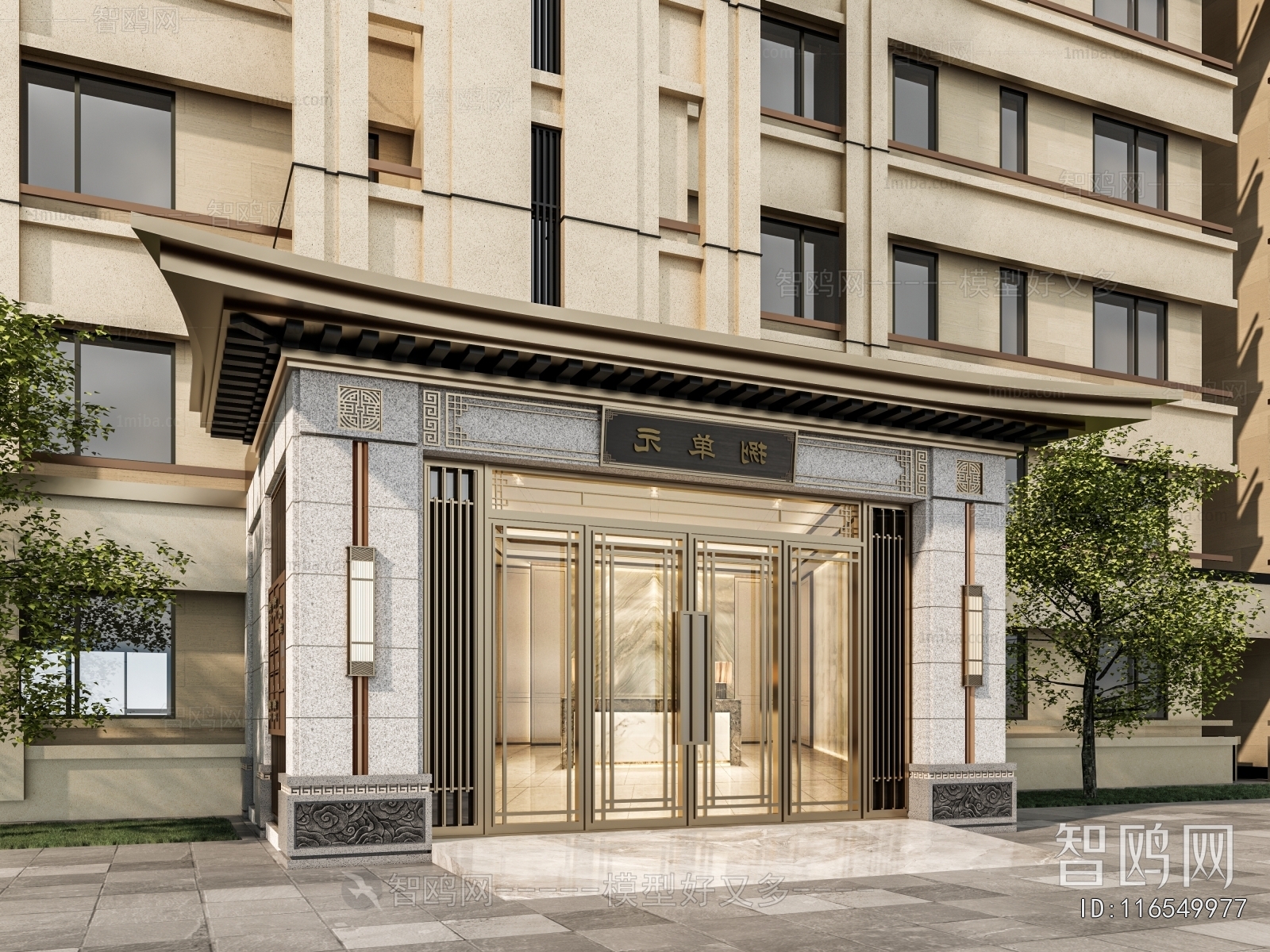 New Chinese Style Facade Element