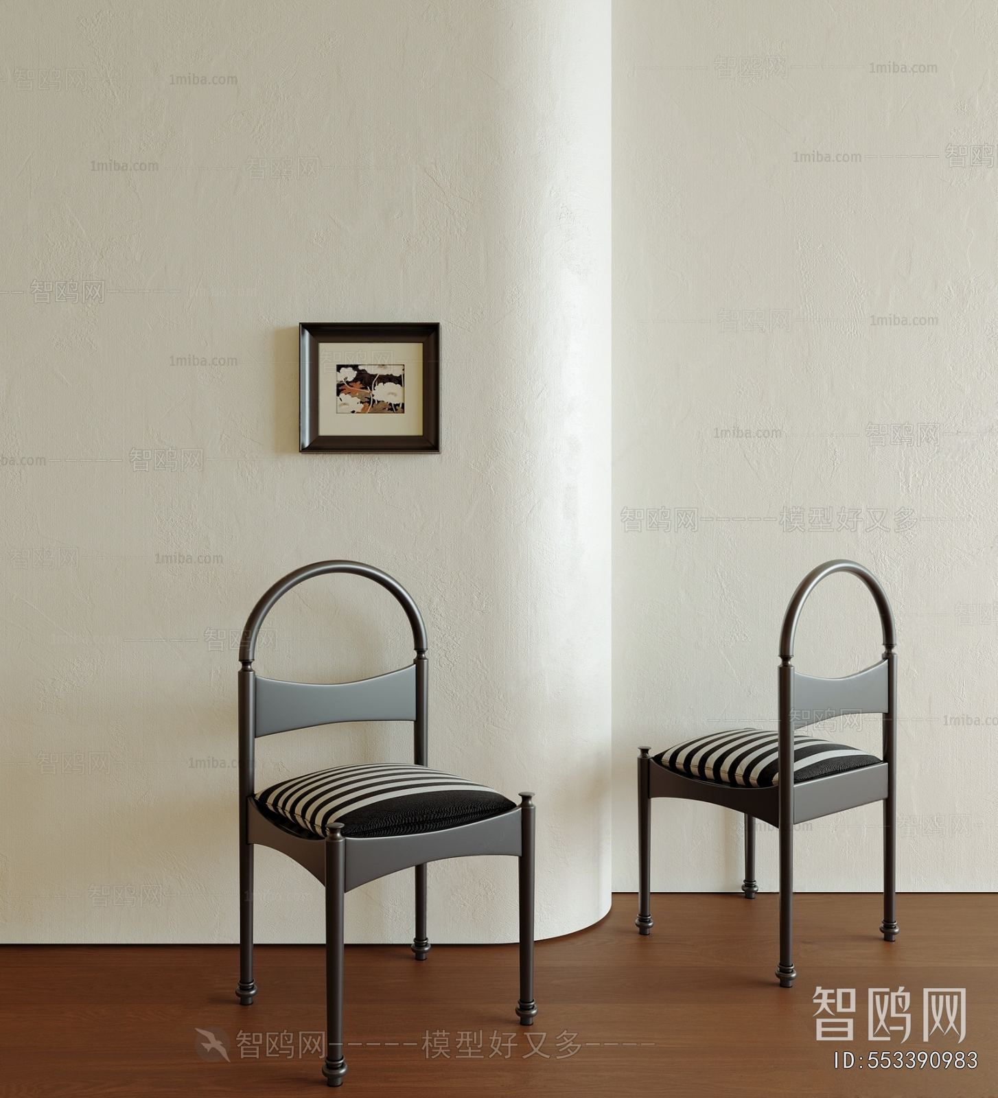 French Style Dining Chair